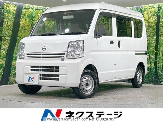 nissan clipper-van 2018 -NISSAN--Clipper Van HBD-DR17V--DR17V-294850---NISSAN--Clipper Van HBD-DR17V--DR17V-294850- image 1