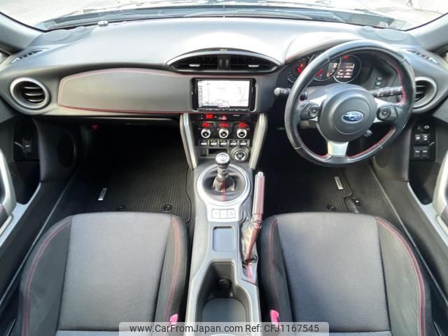 subaru brz 2016 quick_quick_ZC6_ZC6-024485 image 2