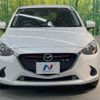 mazda demio 2016 quick_quick_DJ5FS_DJ5FS-157192 image 14