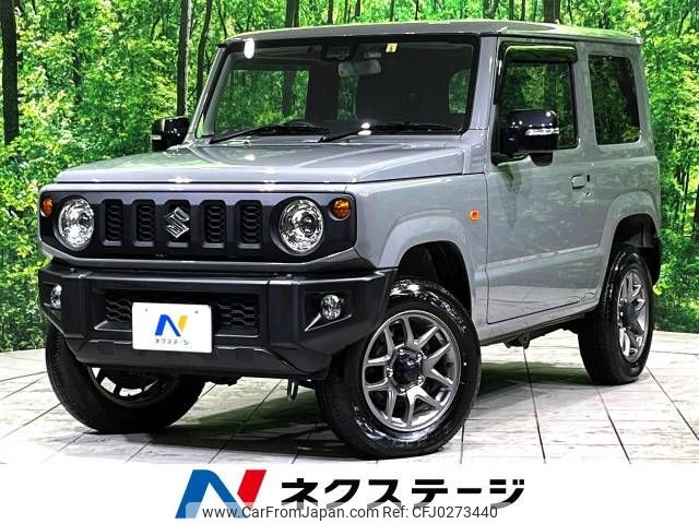 suzuki jimny 2022 -SUZUKI--Jimny 3BA-JB64W--JB64W-248222---SUZUKI--Jimny 3BA-JB64W--JB64W-248222- image 1