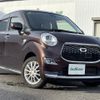 daihatsu cast 2016 -DAIHATSU--Cast DBA-LA260S--LA260S-0007297---DAIHATSU--Cast DBA-LA260S--LA260S-0007297- image 23