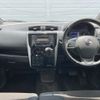 nissan dayz 2015 -NISSAN--DAYZ DBA-B21W--B21W-0231122---NISSAN--DAYZ DBA-B21W--B21W-0231122- image 3