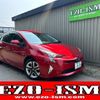 toyota prius 2015 quick_quick_DAA-ZVW55_ZVW55-8002405 image 1