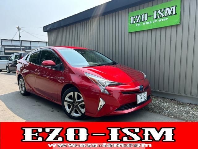 toyota prius 2015 quick_quick_DAA-ZVW55_ZVW55-8002405 image 1