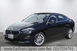 bmw 2-series 2024 CFJ1524793