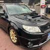 subaru forester 2011 CFJ1760316 image 2