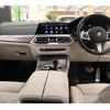 bmw x5 2022 quick_quick_3CA-JU8230S_WBAJU820709L15181 image 3