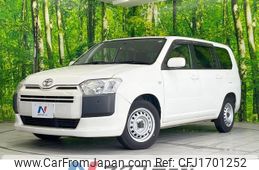 toyota probox-van 2018 CFJ1701252