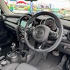mini mini-others 2018 -BMW 【名変中 】--BMW Mini XR15M--0TL98880---BMW 【名変中 】--BMW Mini XR15M--0TL98880- image 14