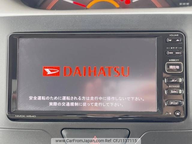 daihatsu tanto 2014 -DAIHATSU--Tanto DBA-LA610S--LA610S-0022394---DAIHATSU--Tanto DBA-LA610S--LA610S-0022394- image 2
