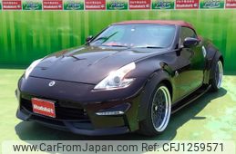 nissan fairlady-z 2009 -NISSAN--Fairlady Z CBA-HZ34ｶｲ--HZ34-100077---NISSAN--Fairlady Z CBA-HZ34ｶｲ--HZ34-100077-
