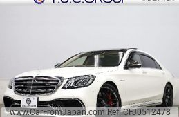 mercedes-benz s-class 2018 quick_quick_CBA-222187_WDD2221872A390812