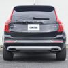 volvo xc90 2016 CFJ1635552 image 9