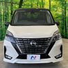 nissan serena 2020 quick_quick_GFC27_GFC27-201046 image 16