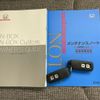 honda n-box 2023 quick_quick_6BA-JF3_JF3-5320507 image 16