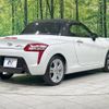 daihatsu copen 2015 -DAIHATSU--Copen DBA-LA400K--LA400K-0008217---DAIHATSU--Copen DBA-LA400K--LA400K-0008217- image 18