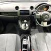 mazda demio 2014 CFJ1762473 image 3