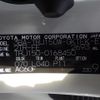 toyota land-cruiser-prado 2023 -TOYOTA--Land Cruiser Prado 3BA-TRJ150W--TRJ150-0168450---TOYOTA--Land Cruiser Prado 3BA-TRJ150W--TRJ150-0168450- image 10