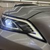 toyota crown 2018 -TOYOTA--Crown 6AA-AZSH20--AZSH20-1006888---TOYOTA--Crown 6AA-AZSH20--AZSH20-1006888- image 30