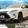 lexus rx 2018 CFJ1593767 image 1
