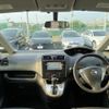 nissan serena 2012 -NISSAN--Serena DAA-HC26--HC26-067484---NISSAN--Serena DAA-HC26--HC26-067484- image 2