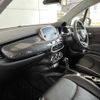 fiat 500x 2021 CFJ1767927 image 6
