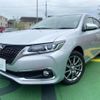 toyota allion 2016 quick_quick_DBA-ZRT261_ZRT261-3024752 image 1