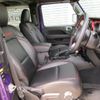 chrysler jeep-wrangler 2023 CFJ1531024 image 22
