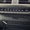 lexus ux 2020 CFJ1828898 image 3
