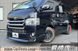 toyota regiusace-van 2016 -TOYOTA--Regius ace Van QDF-KDH201V--KDH201-0197962---TOYOTA--Regius ace Van QDF-KDH201V--KDH201-0197962-