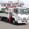isuzu forward 2014 -ISUZU--Forward TKG-FRR90S1--FRR90-7069113---ISUZU--Forward TKG-FRR90S1--FRR90-7069113- image 6
