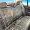 bmw 5-series 2017 -BMW--BMW 5 Series LDA-JC20--WBAJC32000G467014---BMW--BMW 5 Series LDA-JC20--WBAJC32000G467014- image 12