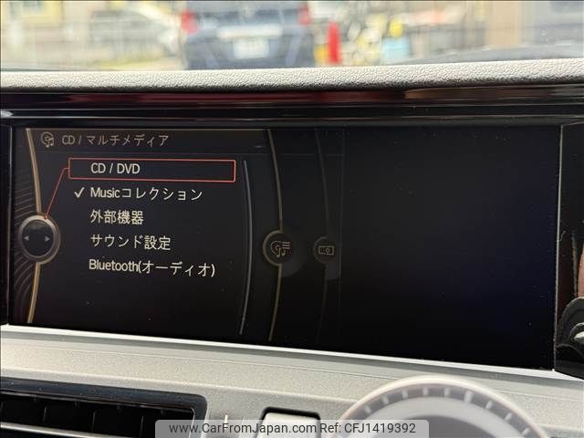 bmw z4 2014 -BMW--BMW Z4 DBA-LL20--WBALL32080J082683---BMW--BMW Z4 DBA-LL20--WBALL32080J082683- image 2