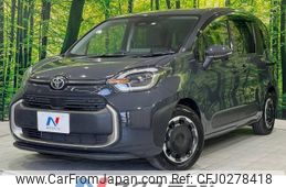 toyota sienta 2023 -TOYOTA--Sienta 6AA-MXPL10G--MXPL10-1004589---TOYOTA--Sienta 6AA-MXPL10G--MXPL10-1004589-