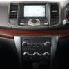 nissan teana 2008 CFJ1712523 image 25