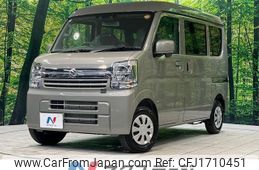 suzuki every 2025 CFJ1710451