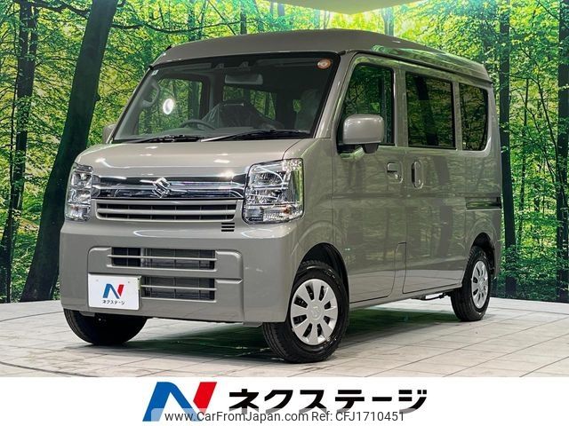 suzuki every 2025 CFJ1710451 image 1