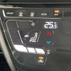 nissan roox 2021 -NISSAN--Roox 4AA-B45A--B45A-0335021---NISSAN--Roox 4AA-B45A--B45A-0335021- image 9