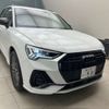 audi q3 2022 -AUDI 【横浜 351ﾌ 901】--Audi Q3 3AA-F3DFY--WAUZZZF31P1041337---AUDI 【横浜 351ﾌ 901】--Audi Q3 3AA-F3DFY--WAUZZZF31P1041337- image 1