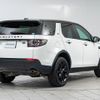 land-rover discovery-sport 2016 GOO_JP_965024072100207980002 image 14