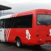 mitsubishi-fuso rosa-bus 2015 -MITSUBISHI--Rosa BE640G-210316---MITSUBISHI--Rosa BE640G-210316- image 6