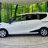 toyota sienta 2019 -TOYOTA--Sienta NSP170G--7214841---TOYOTA--Sienta NSP170G--7214841- image 24