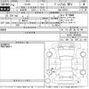 daihatsu rocky 2022 -DAIHATSU--Rocky A202S-0004035---DAIHATSU--Rocky A202S-0004035- image 3