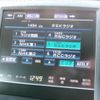 toyota crown 2013 CFJ1668567 image 14