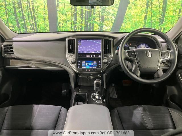toyota crown-hybrid 2013 CFJ1701688 image 2
