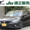 honda civic 2018 -HONDA--Civic DBA-FK7--FK7-1010231---HONDA--Civic DBA-FK7--FK7-1010231- image 1