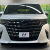 toyota alphard 2024 -TOYOTA--Alphard 3BA-AGH40W--AGH40-4001971---TOYOTA--Alphard 3BA-AGH40W--AGH40-4001971- image 15