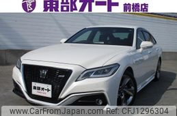toyota crown 2018 -TOYOTA--Crown ARS220--ARS220-1002274---TOYOTA--Crown ARS220--ARS220-1002274-