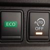 nissan serena 2017 -NISSAN--Serena DAA-GFC27--GFC27-071102---NISSAN--Serena DAA-GFC27--GFC27-071102- image 7