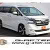 toyota vellfire 2015 quick_quick_DBA-GGH30W_GGH30-0008695 image 1